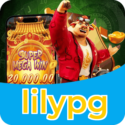 Download iOS lilypg